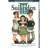 Suikoden III Vol. 4 (Aki Shimizu)